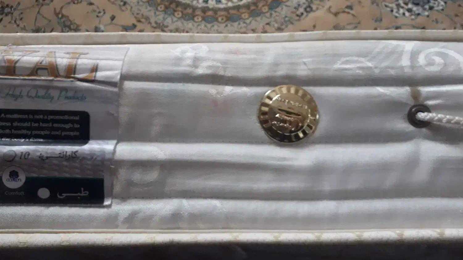 تشک تخت خواب|تشک تختخواب|خمینی‌شهر, |دیوار