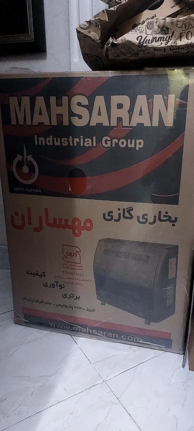 بخاری گازی|بخاری، هیتر، شومینه|ری, دولت‌آباد|دیوار