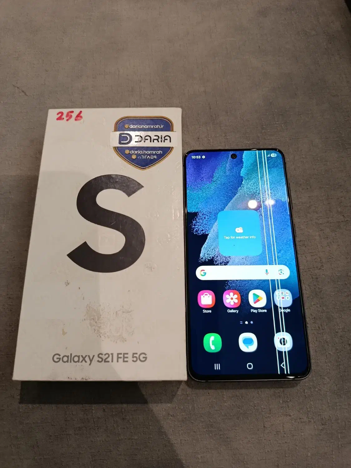 samsung s21fe 5g|موبایل|رشت, علی آباد|دیوار