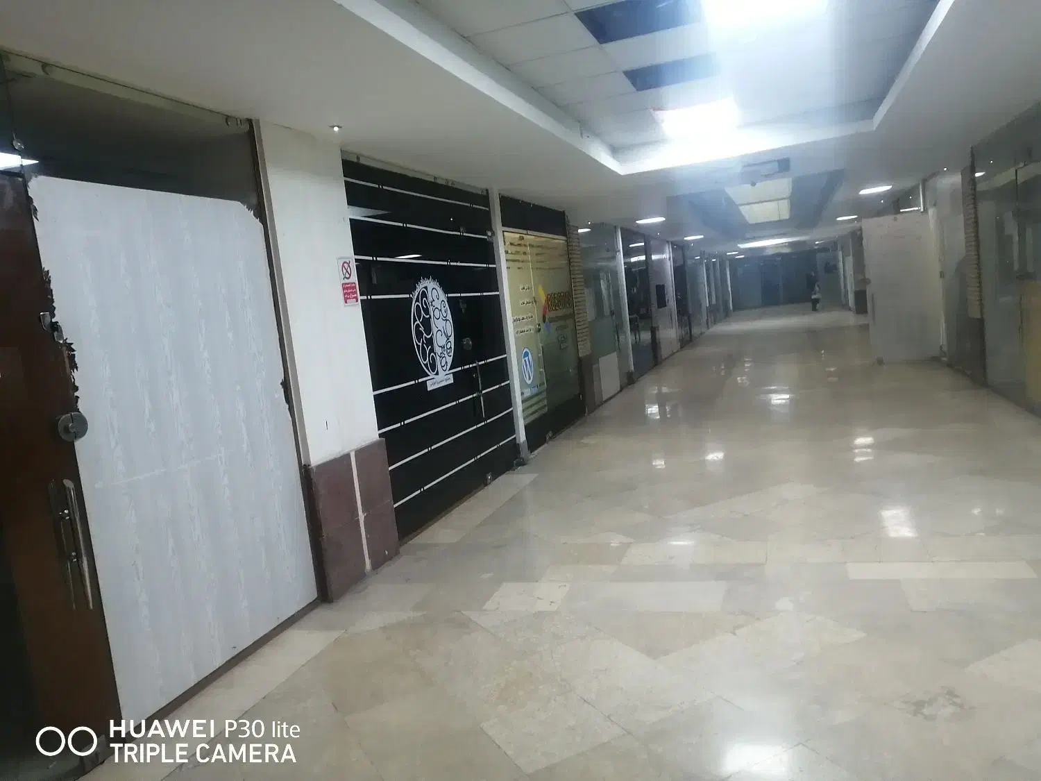 مغازه 16 متری پاساژ الماس ری|اجارهٔ مغازه و غرفه|ری, اقدسیه|دیوار