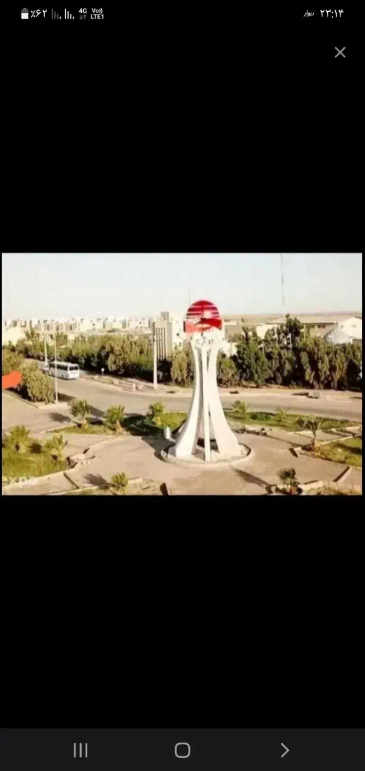 آپارتمان فروشی در شهر جدید رامشار|فروش آپارتمان|هامون, |دیوار