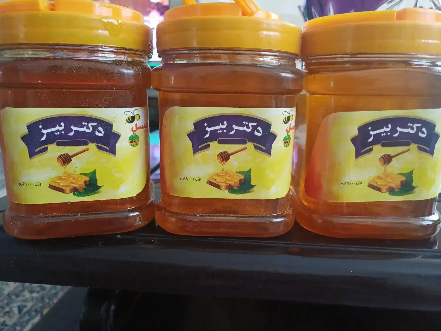عسل دکتر بیز   درمانی|خوردنی و آشامیدنی|اهواز, امانیه|دیوار