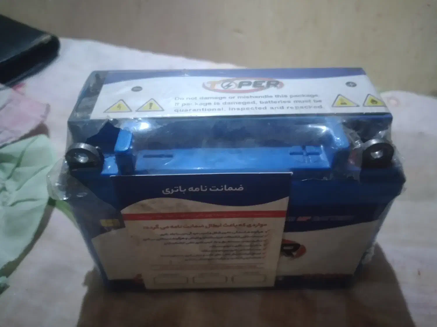 باطری موتور ۷و۷ آمپر کاملا نو|قطعات یدکی و لوازم جانبی|مشهد, میعاد (شهرک غرب)|دیوار