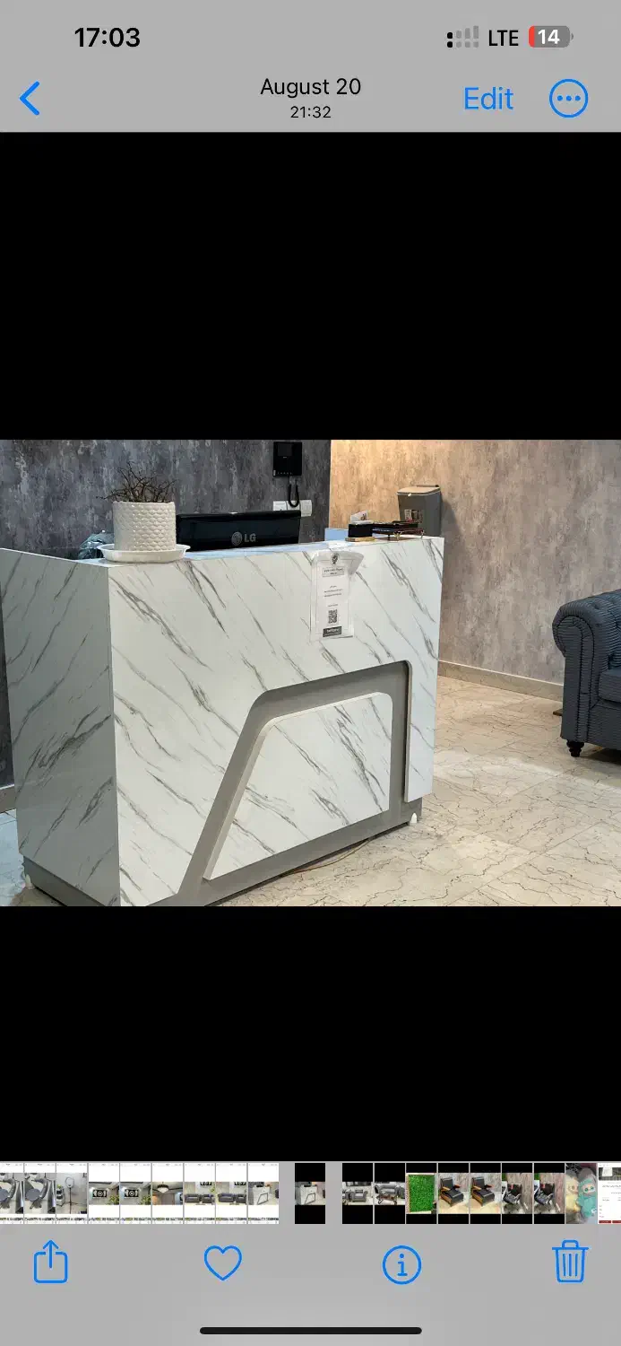 میز کانتر|میز تحریر و کامپیوتر|شهر بابک, |دیوار