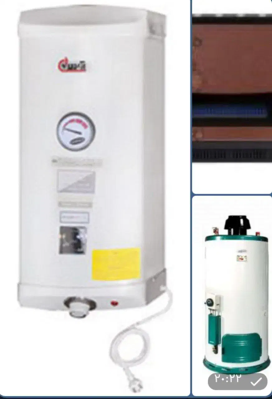 تعمیرات تخصصی بخاری ابگرمکن لباسشویی پکیج.لوله کشی|خدمات پیشه و مهارت|شاهرود, |دیوار