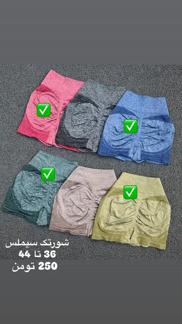 لباس ورزشی زنانه/پیک رایگان/ضمانت مرجوعی|لباس|قم, شهرک مهدیه (مدرس)|دیوار