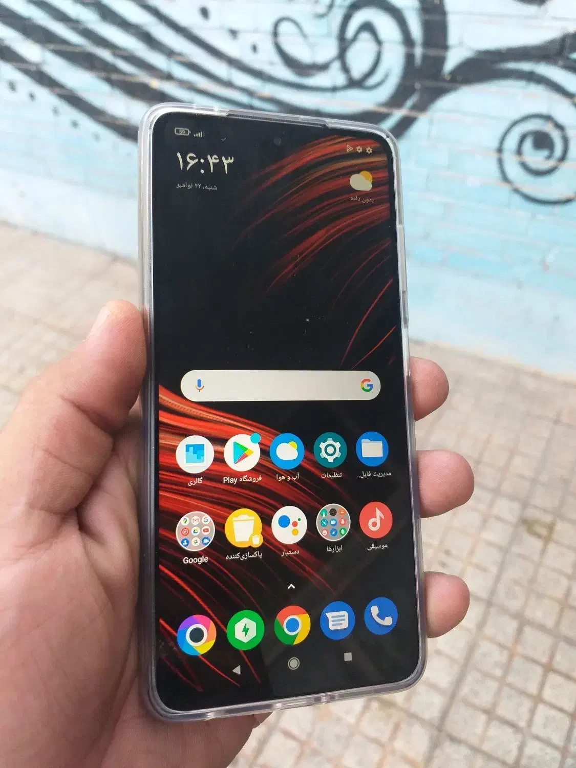 شیایومی پوکو x3 pro|موبایل|نجف‌آباد, ویلاشهر|دیوار