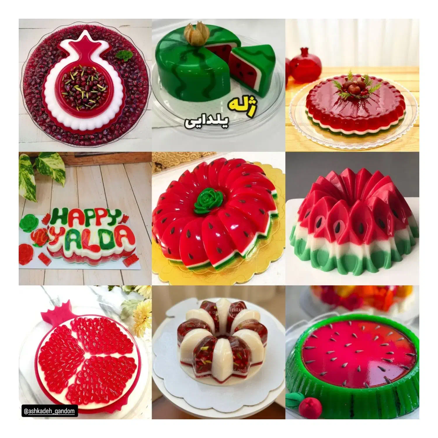 ژله یلدایی|خوردنی و آشامیدنی|قزوین, |دیوار