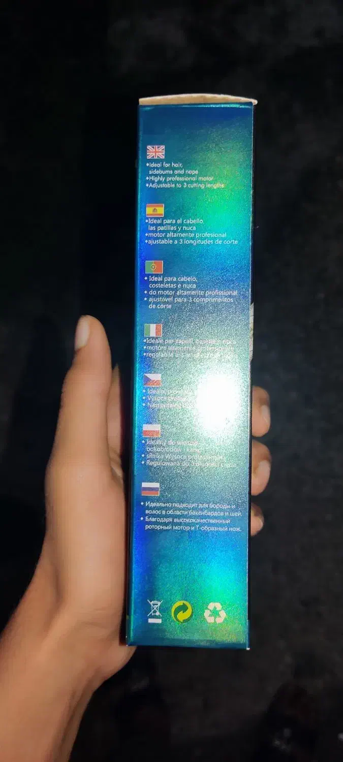 صفر زن و خط زن ژاپنی|آرایشی، بهداشتی، درمانی|بندر کنگان, |دیوار