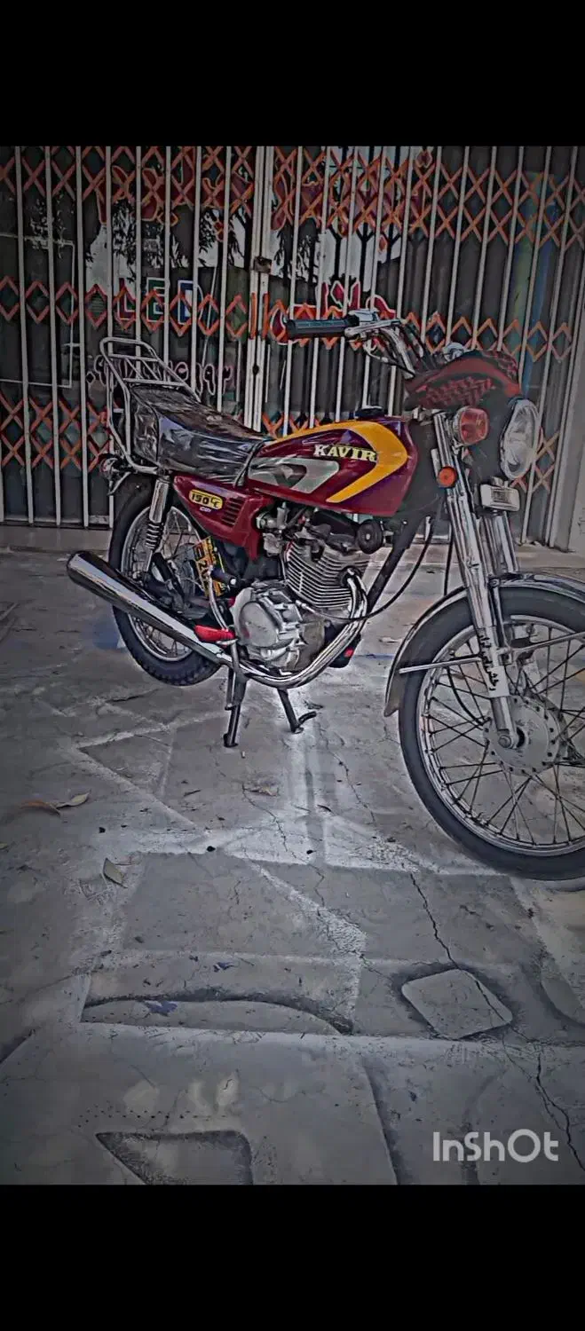 موتور 150سالم|موتورسیکلت|جیرفت, |دیوار
