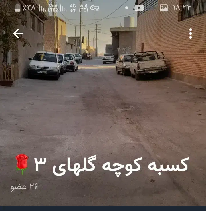 کارگاه ۱۰۰ متری ارتفاع دارد|فروش مغازه و غرفه|خمینیشهر, |دیوار