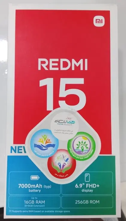 Redmi 15 نو زیر قیمت بازار|موبایل|شیراز, زند|دیوار