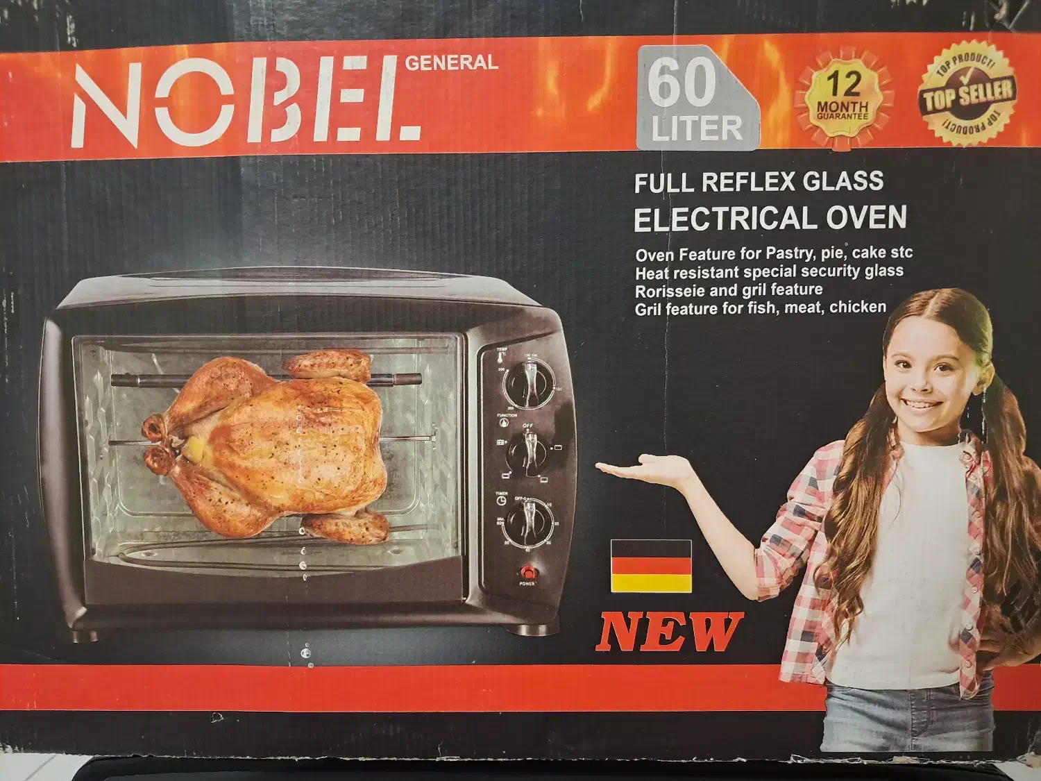 توستر نوبل، پلو پز برقی، کباب پز برقی بدون دود|اجاق گاز و لوازم برقی پخت‌وپز|شهریار, کهنز|دیوار