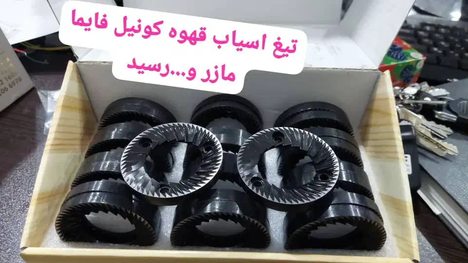 تعمیرات  و فروش اسپرسو ساز و قطعات اسپرسو ساز|کافی‌شاپ و رستوران|نیشابور, شهرک قدس|دیوار