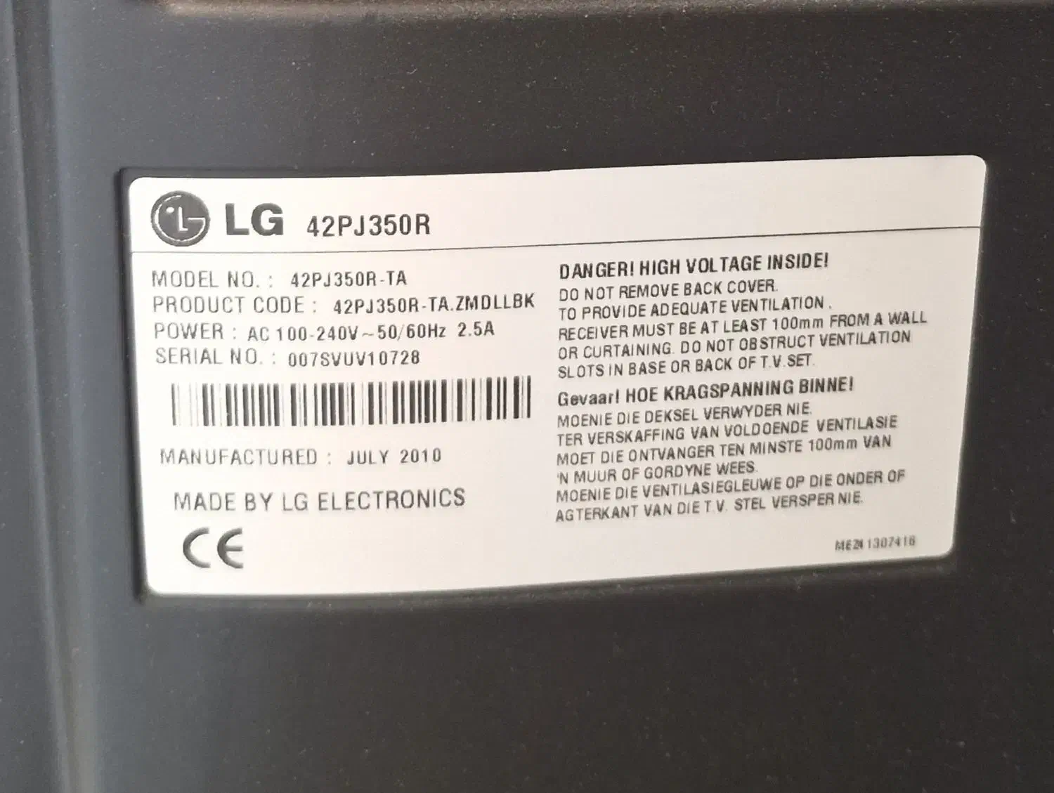 تلویزیون 42 اینچ ال جی اصل کره ای|تلویزیون و پروژکتور|شاهین‌شهر, شهرک هشت بهشت|دیوار