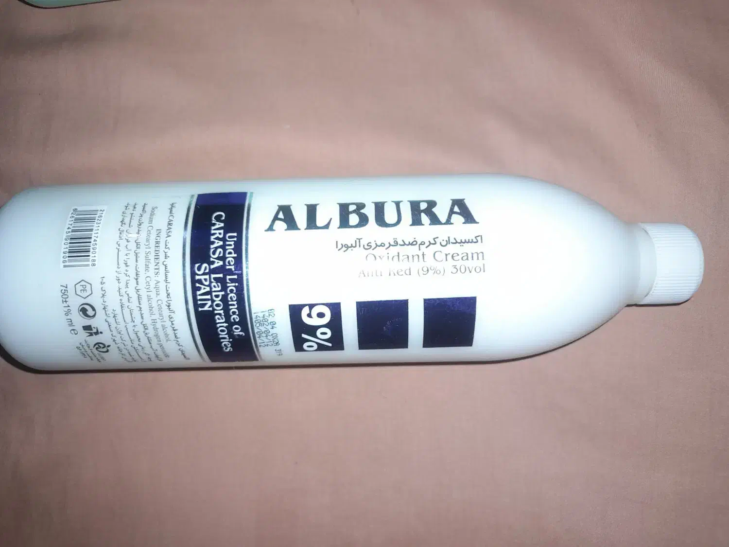 لوازم ارایشی .اکسیدان|آرایشی، بهداشتی، درمانی|بابل, |دیوار