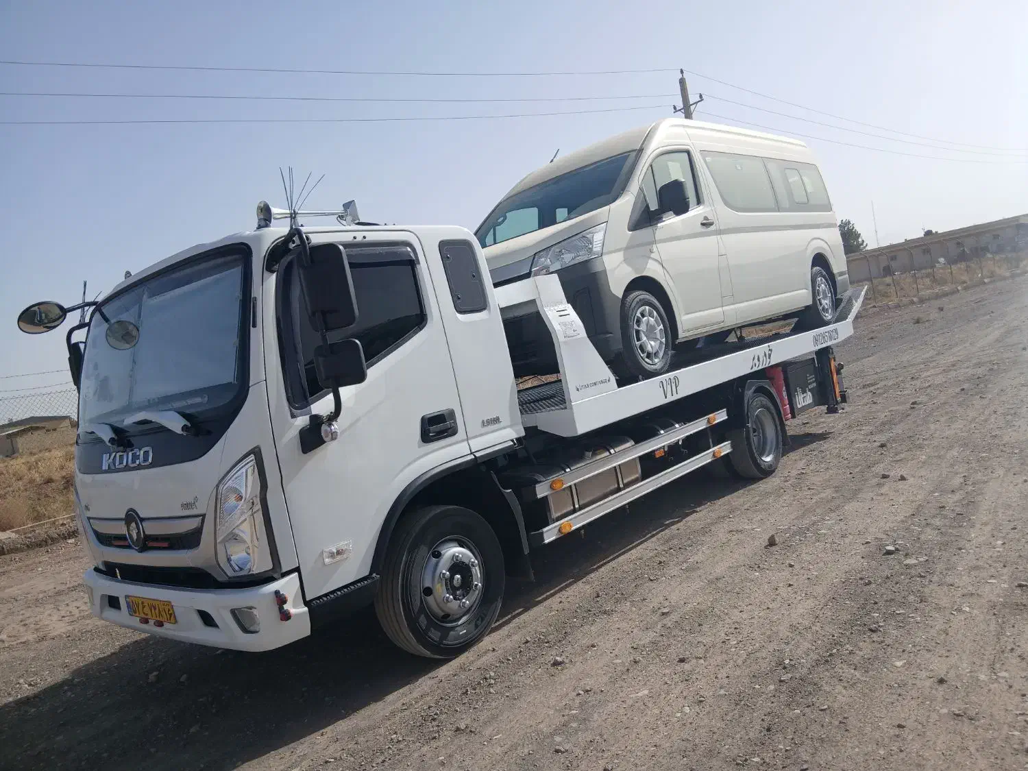 امدادخودرو خودروبرکفی خودروسوارارزانترازهمه جا|خدمات حمل و نقل|قم, آزادگان|دیوار