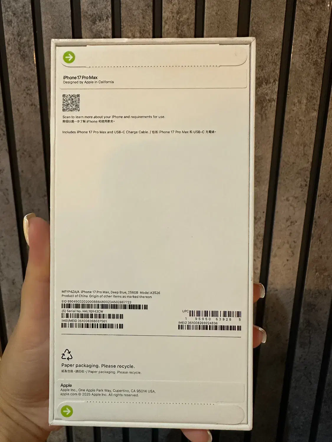 آیفون ۱۷ پرومکس ۲۵۶ نات اکتیو|موبایل|تهران, سعادت‌آباد|دیوار