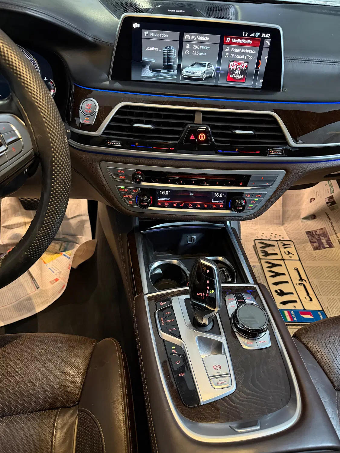 Bmw 750li 2017 xdrive|خودرو سواری و وانت|اهواز, زردشت|دیوار