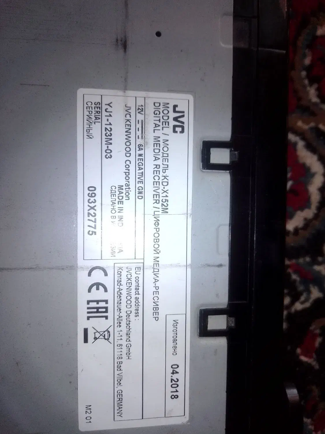 پخش جی وسی اصلی4کانال|پخش‌کننده DVD و ویدیو|زابل, |دیوار