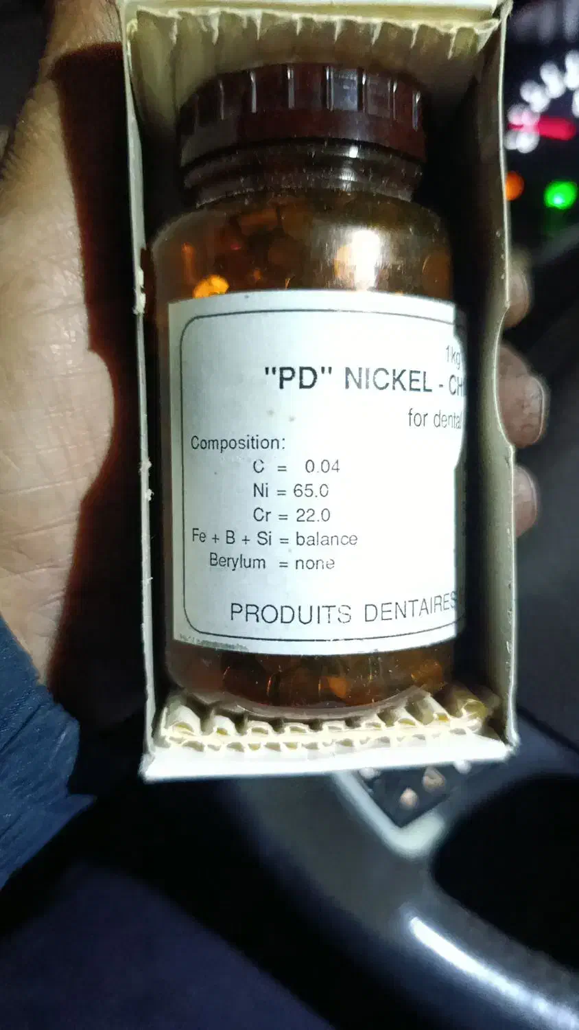 آلیاژ نیکل کروم ساخت پروتز های دندانی|پزشکی|ری, ملکآباد|دیوار