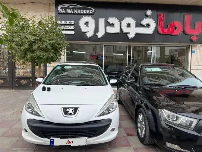 ۲۰۷ پانا بی رنگ|خودرو سواری و وانت|اراک, |دیوار