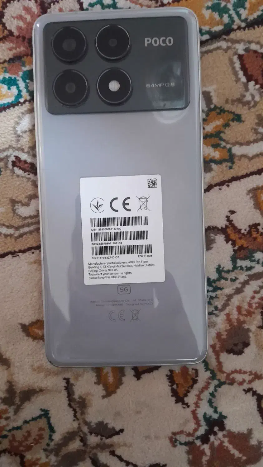 گوشی poco x6 pro|موبایل|مشهد, شهید علی محمدی|دیوار