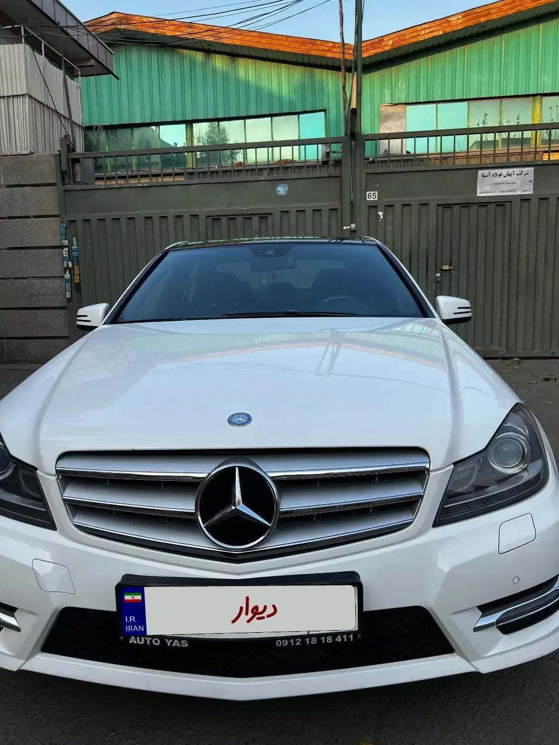 c200 2014 AMG PELAS|خودرو سواری و وانت|تهران, قیطریه|دیوار