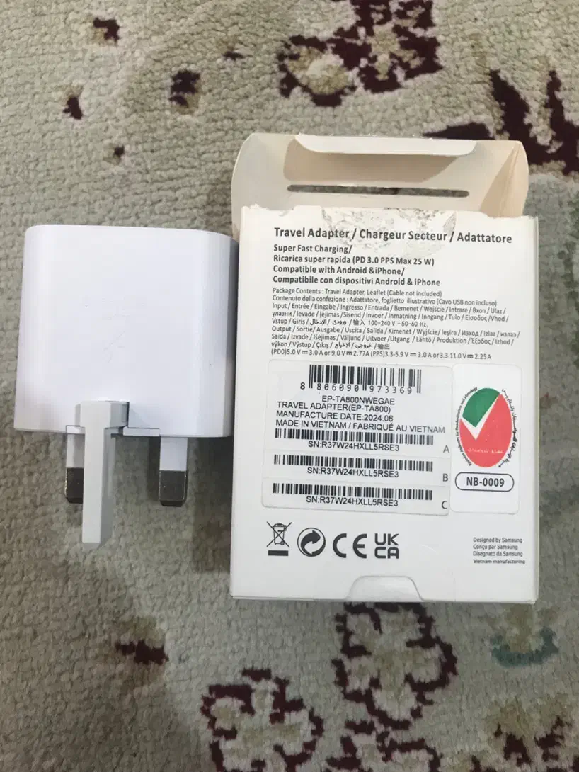 اداپتور 25 w|لوازم جانبی موبایل و تبلت|قوچان, |دیوار