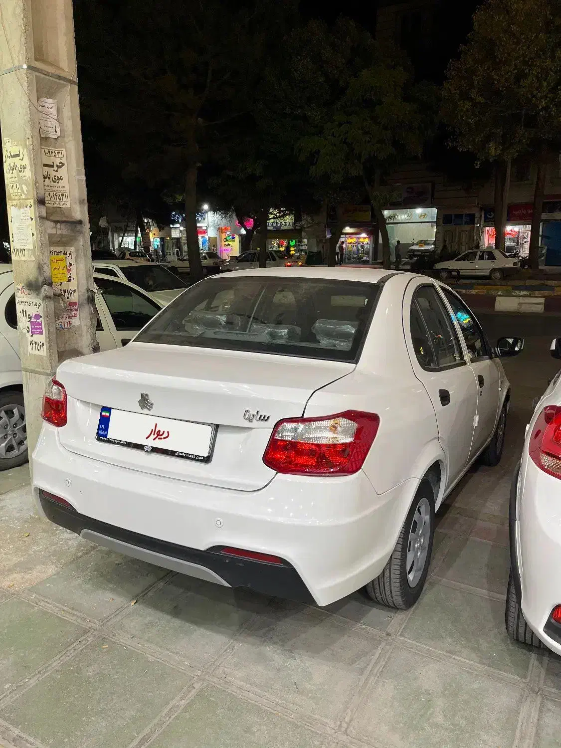 ساینا دوگانه شرکت مدل ۱۴۰۳|خودرو سواری و وانت|الوند, |دیوار