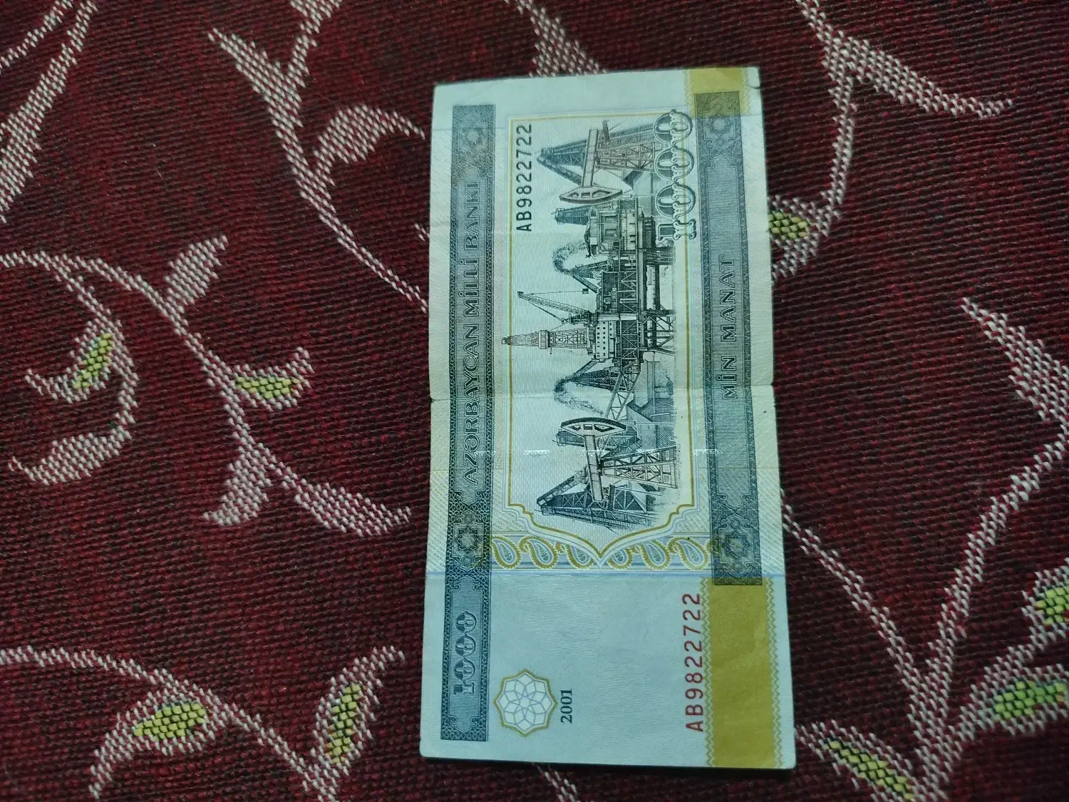 1000 مانات قدیمی آذربایجان|کلکسیون سکه، تمبر، اسکناس|تبریز, |دیوار