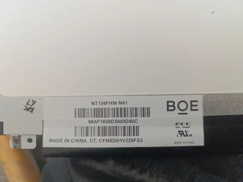 نمایشگر لپ تاپ HP|رایانه همراه|سبزوار, توحیدشهر|دیوار