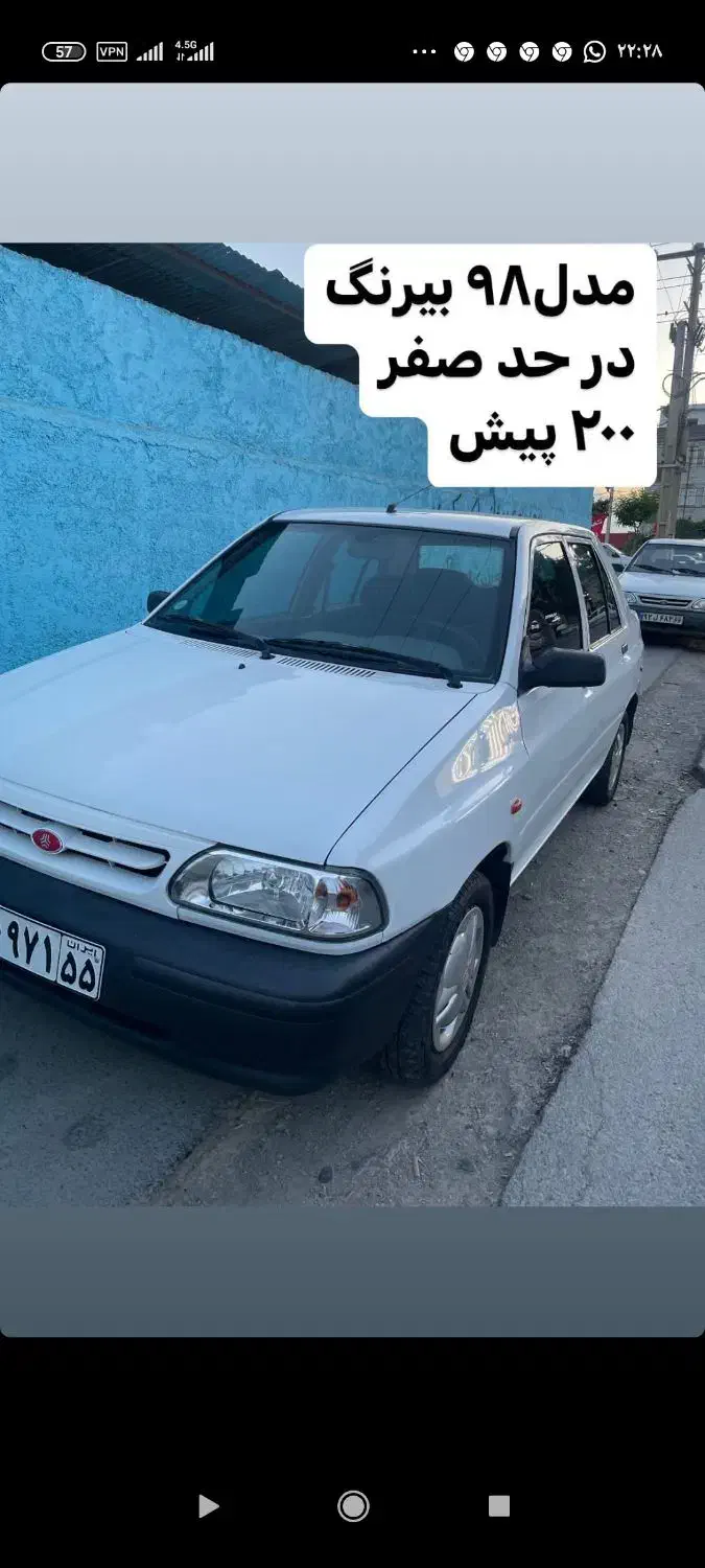 سرویس مدرسه با راننده آقا|خدمات حمل و نقل|مرند, |دیوار