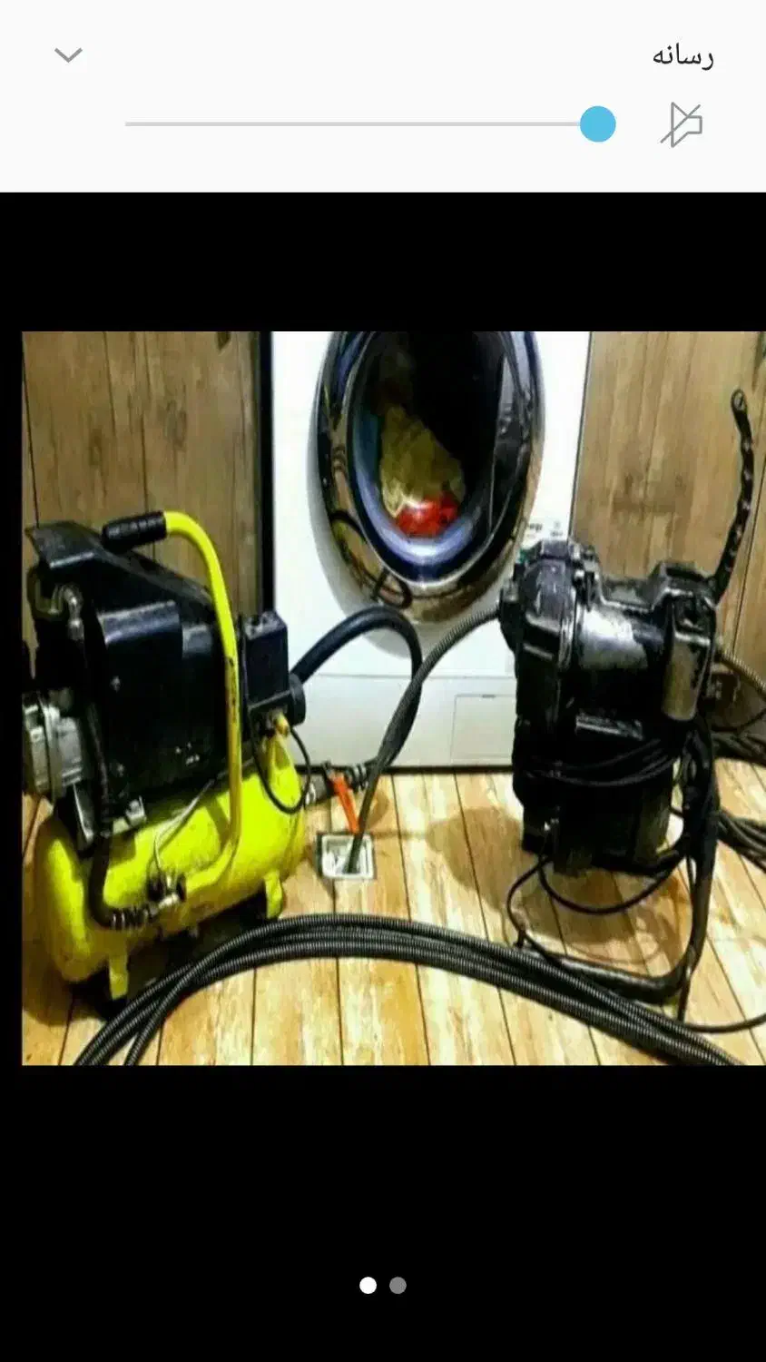 لوله بازکنی تخلیه چاه 50%تخفیف سراسرزنجان|خدمات پیشه و مهارت|زنجان, |دیوار