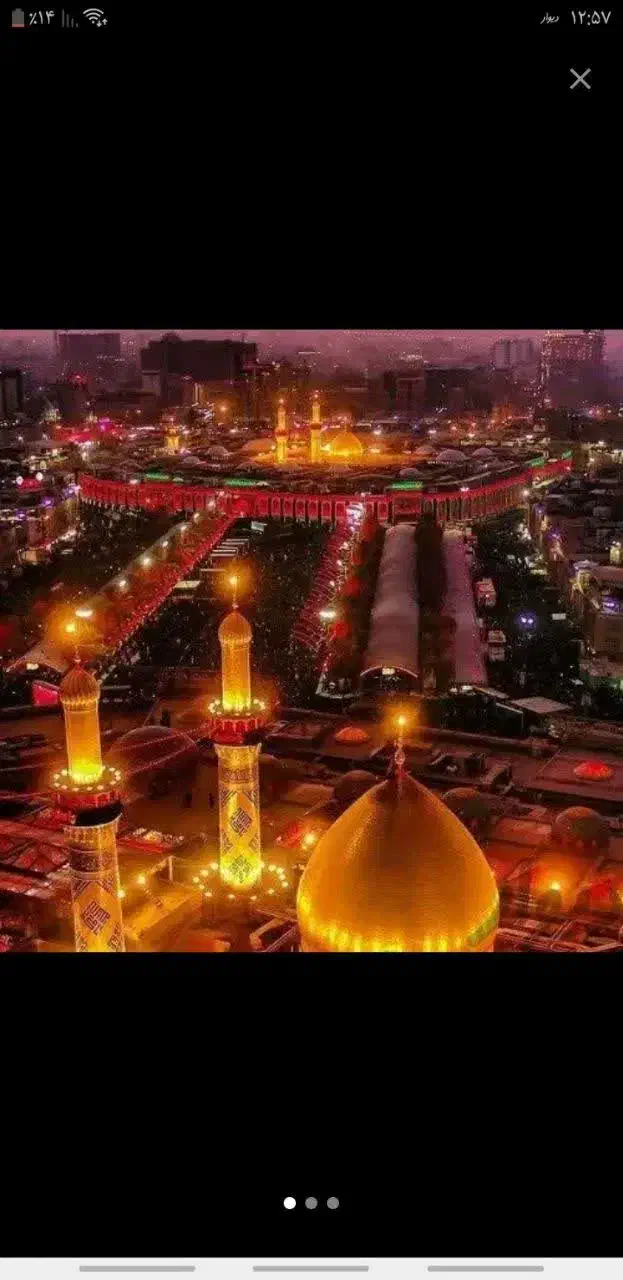 تور زیارتی کربلا|تور و چارتر|سبزوار, قاضی زاد|دیوار