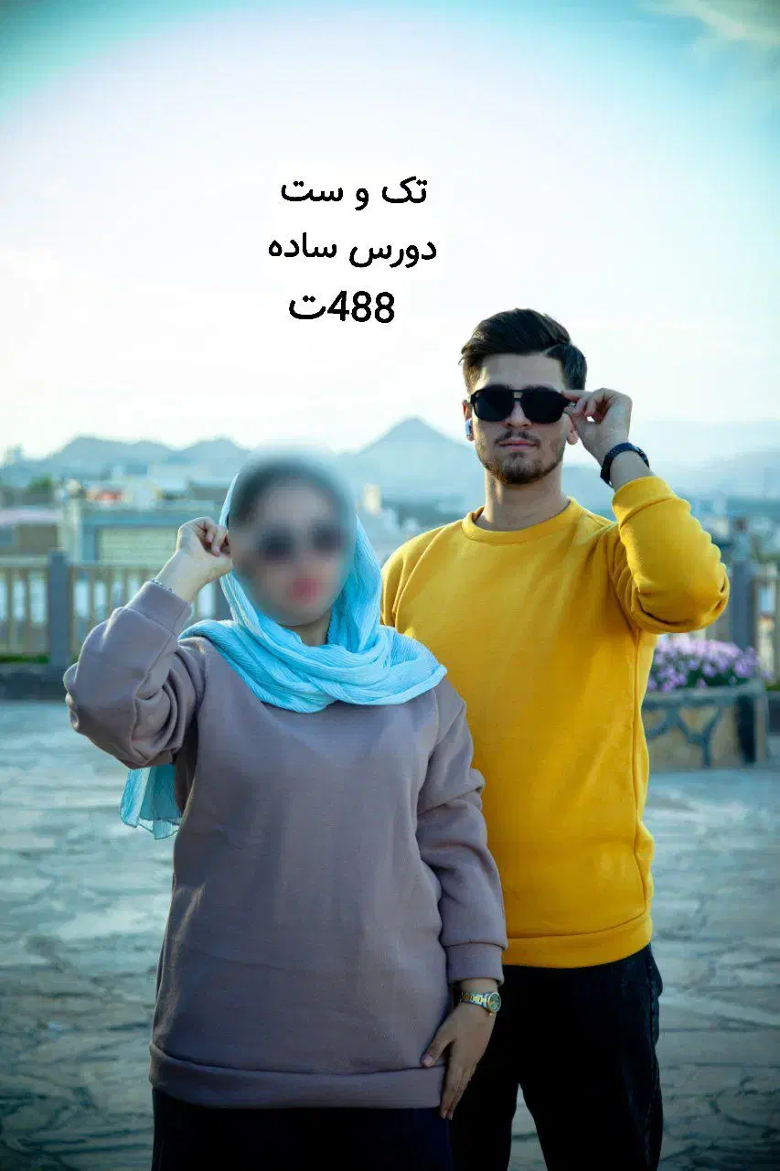 لباس های زنانه|لباس|قم, ولیعصر|دیوار