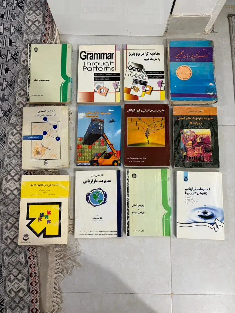 فروش کتاب|کتاب و مجله ادبی|کرمانشاه, |دیوار