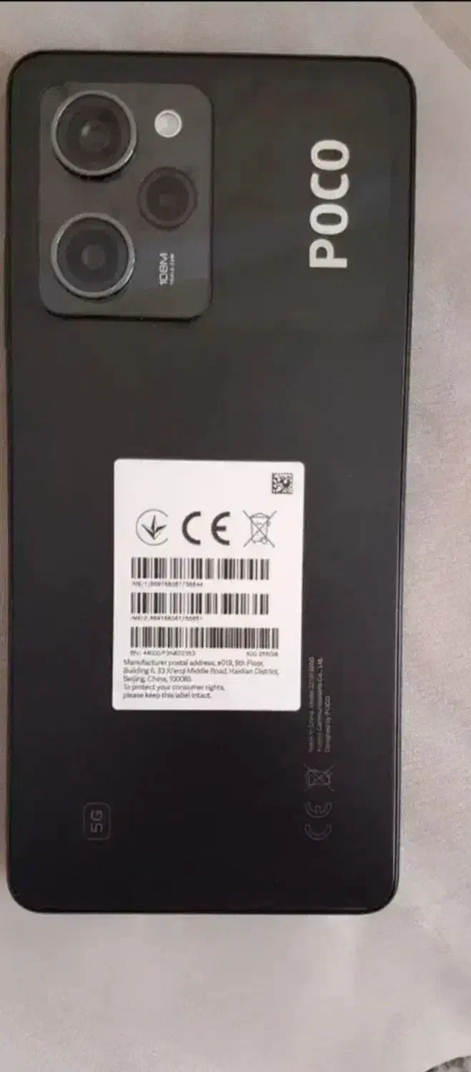 poco x5pro 5g|موبایل|بانه, |دیوار