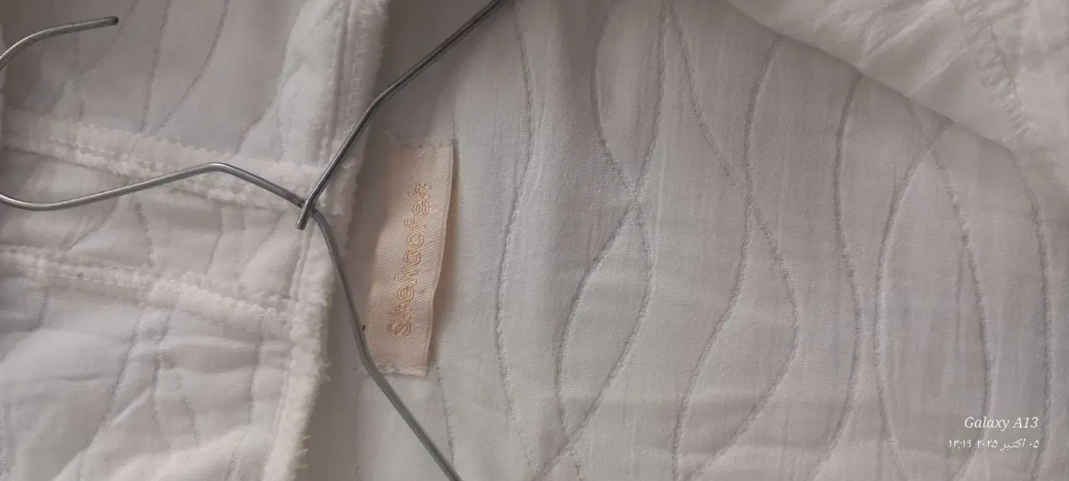 ست زیبا و قشنگ مناسب پاییز و زمستان|لباس|دامغان, |دیوار