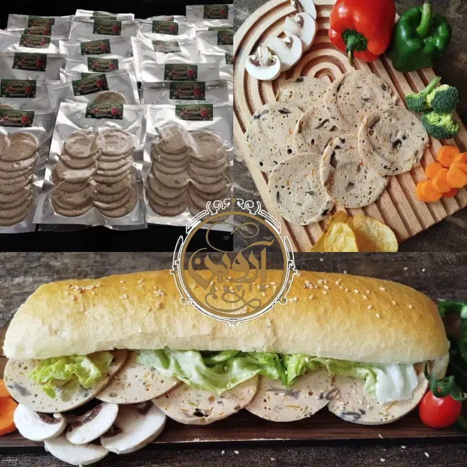 سوسیس|خوردنی و آشامیدنی|شاهین‌شهر, شهرک گلدیس|دیوار