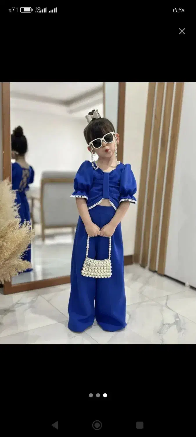 پیداشده|اشیا|قم, وادی السلام|دیوار