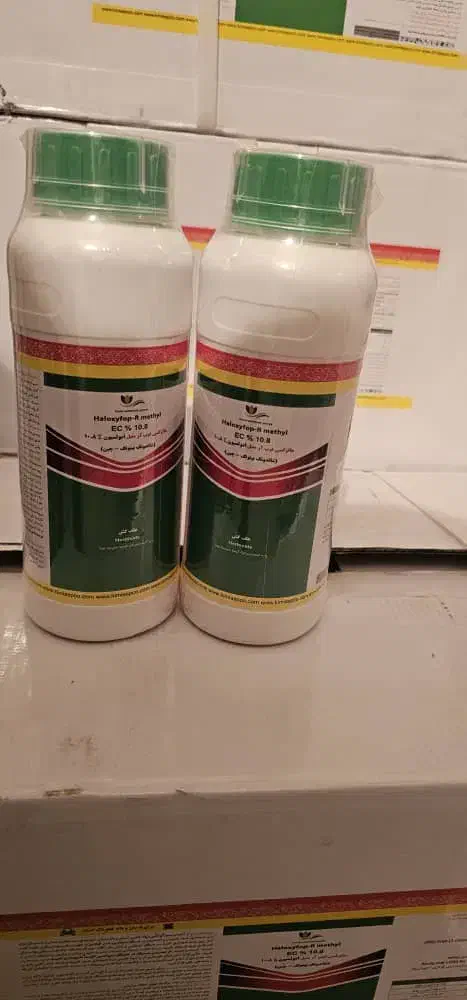 یک خانم گیاه پزشکی مجوز داشته باشد|استخدام صنعتی، فنی، مهندسی|خسروشاه, |دیوار