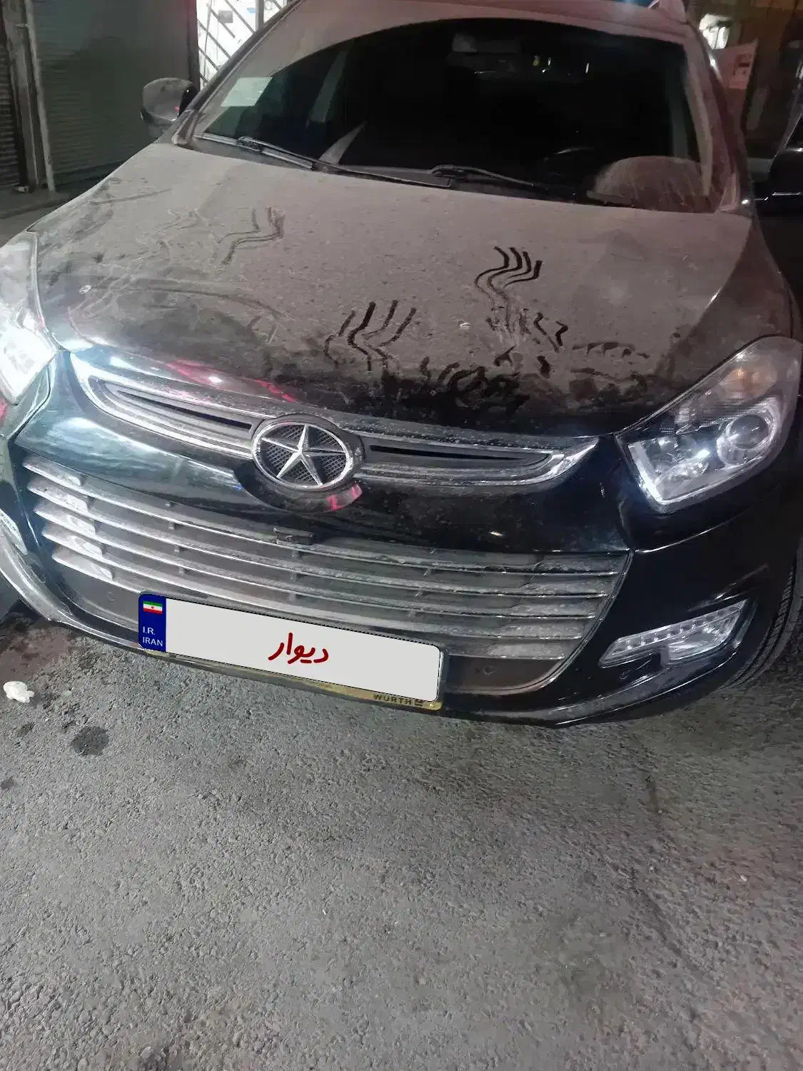 جک s5اتومات|خودرو سواری و وانت|رباطکریم, نصیرشهر|دیوار