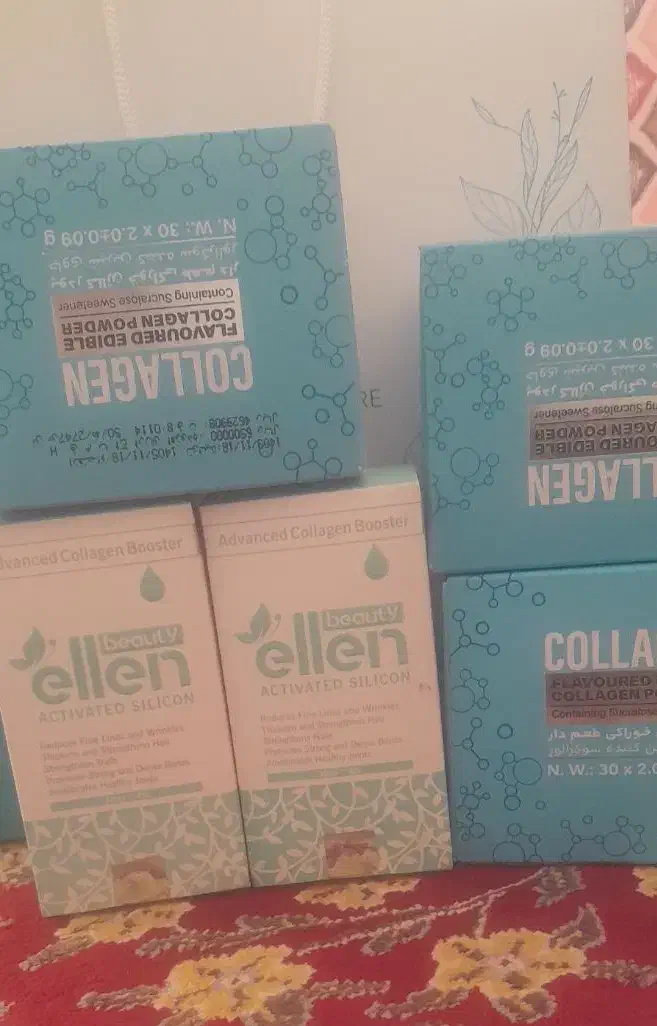 قطره و پودر الن بیوتی|آرایشی، بهداشتی، درمانی|مرودشت, بهارستان|دیوار