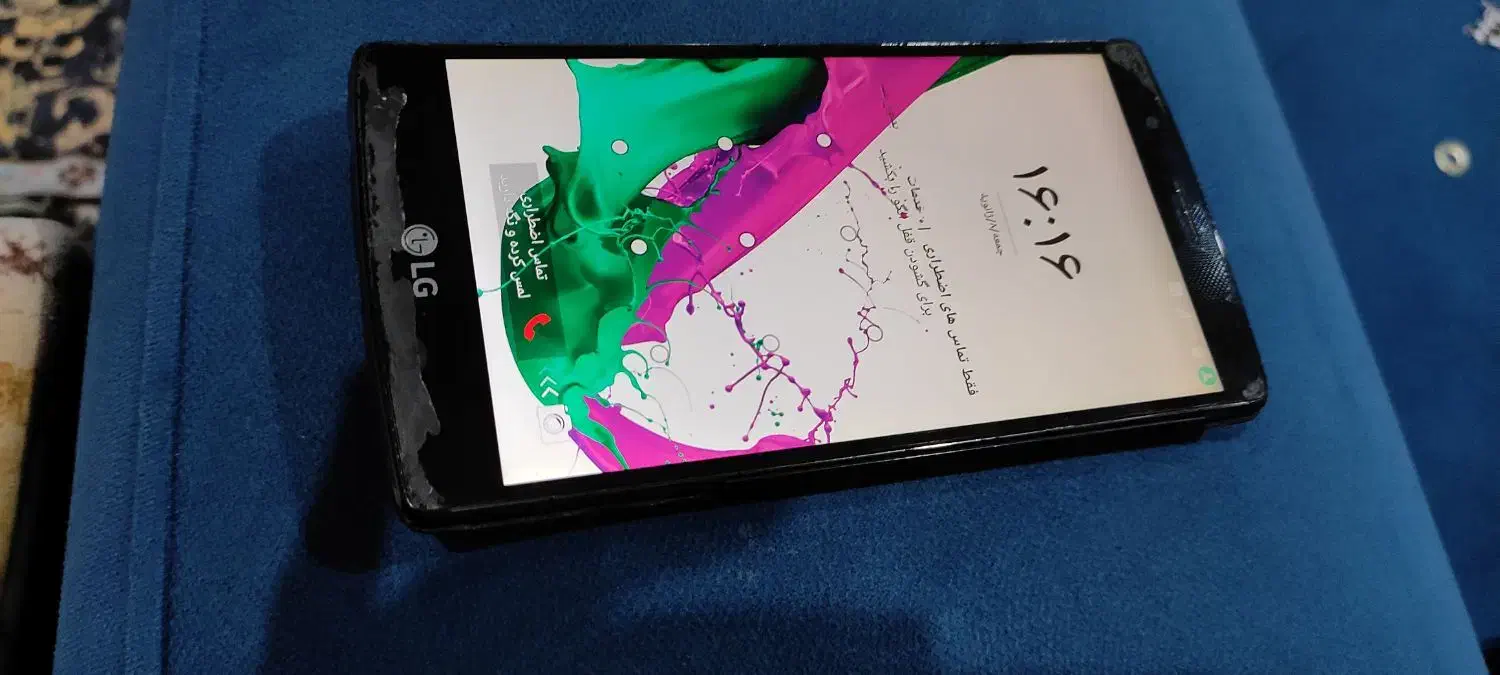 گوشی الجی|موبایل|اهواز, پادادشهر|دیوار