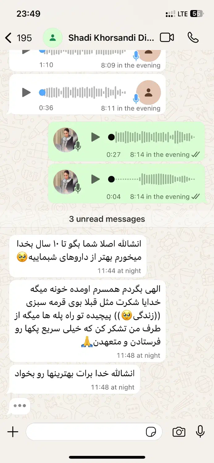 برای خودت ارزش قائل شو|خدمات آرایشگری و زیبایی|بندر ترکمن, |دیوار