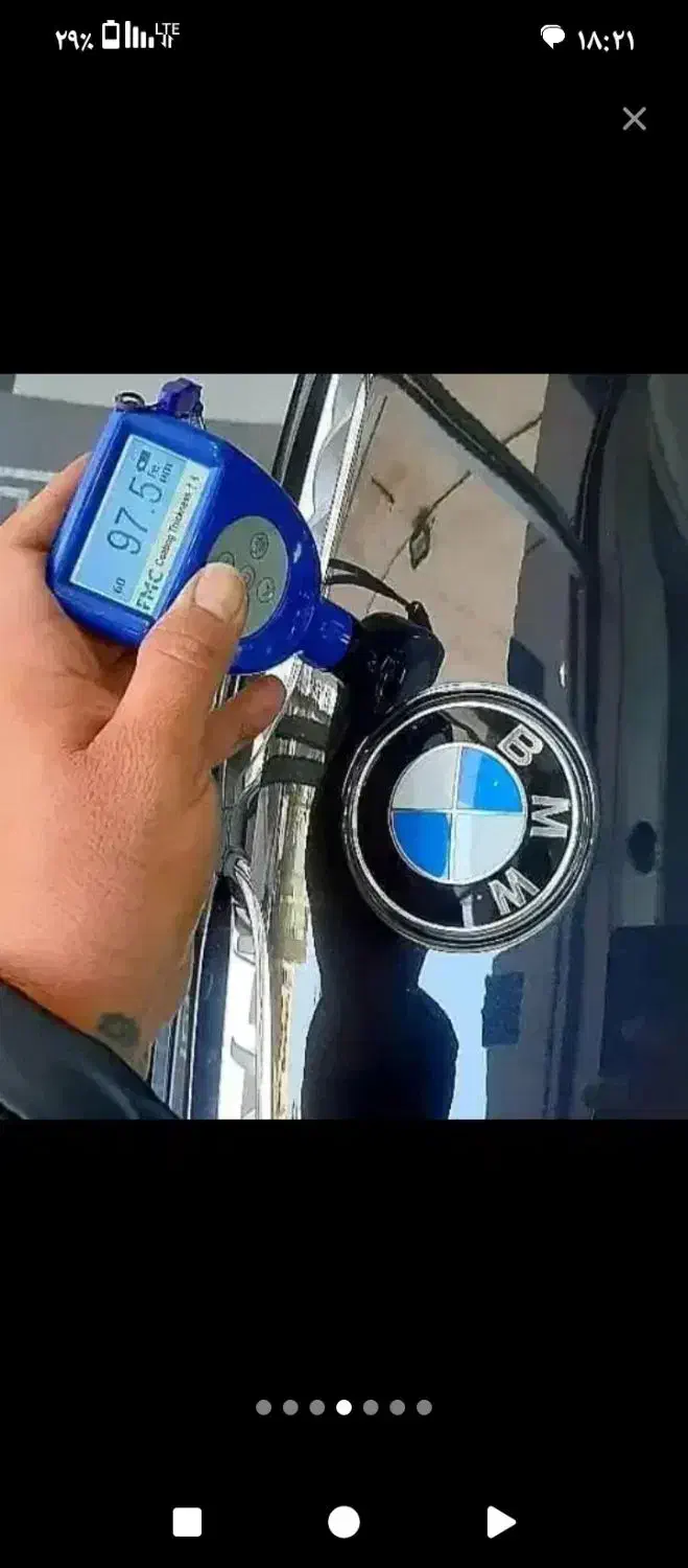 تشخیص رنگ وانت نیسان سواری سیار|خدمات موتور و ماشین|تهران, امام زاده عبدالله|دیوار