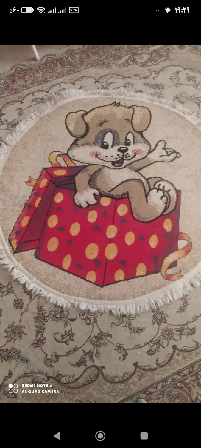 فرش اتاق کودک|فرش|ارومیه, |دیوار