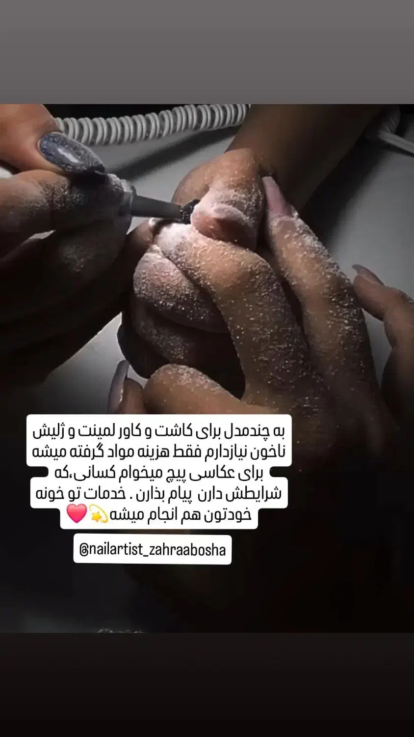 خیلی زیبا|بدلیجات|یاسوج, |دیوار