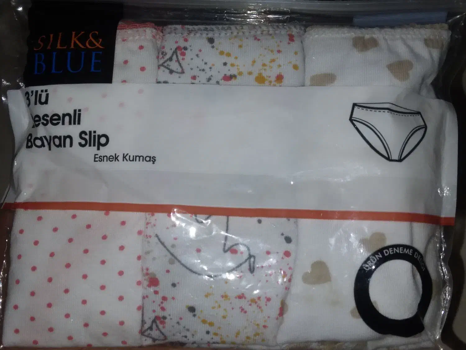 لباس زیر زنانه|لباس|اصفهان, آبشار|دیوار